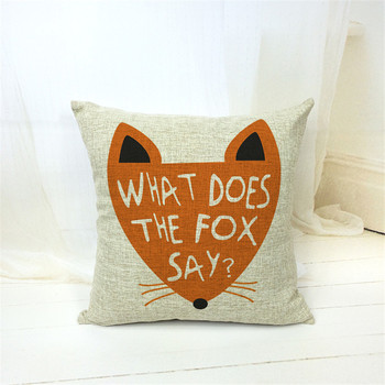 What Does the Fox Say? подушка