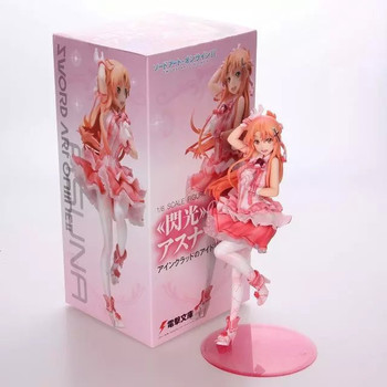 Фигурка Асуна Мастера меча онлайн | Asuna Sword Art Online