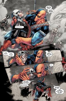 DC Universe Rebirth. Titans. The Lazarus Contract TPB
