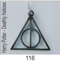 Harry Potter - Deathly Hallows амулет