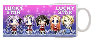Чашка Lucky Star