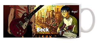 Чашка Beck