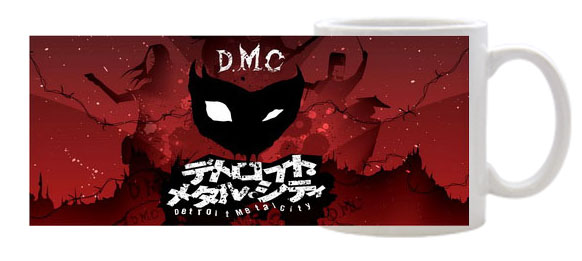 Чашка DMC