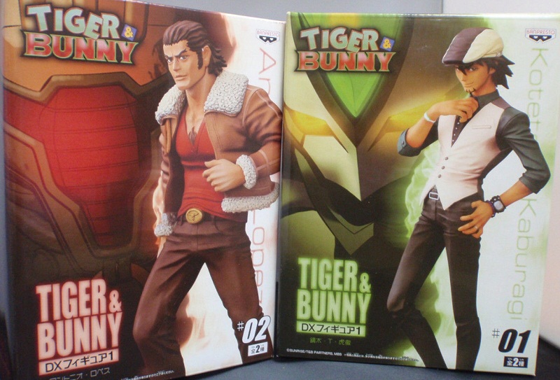 Комплект фигурок Тигр и Кролик | Tiger & Bunny