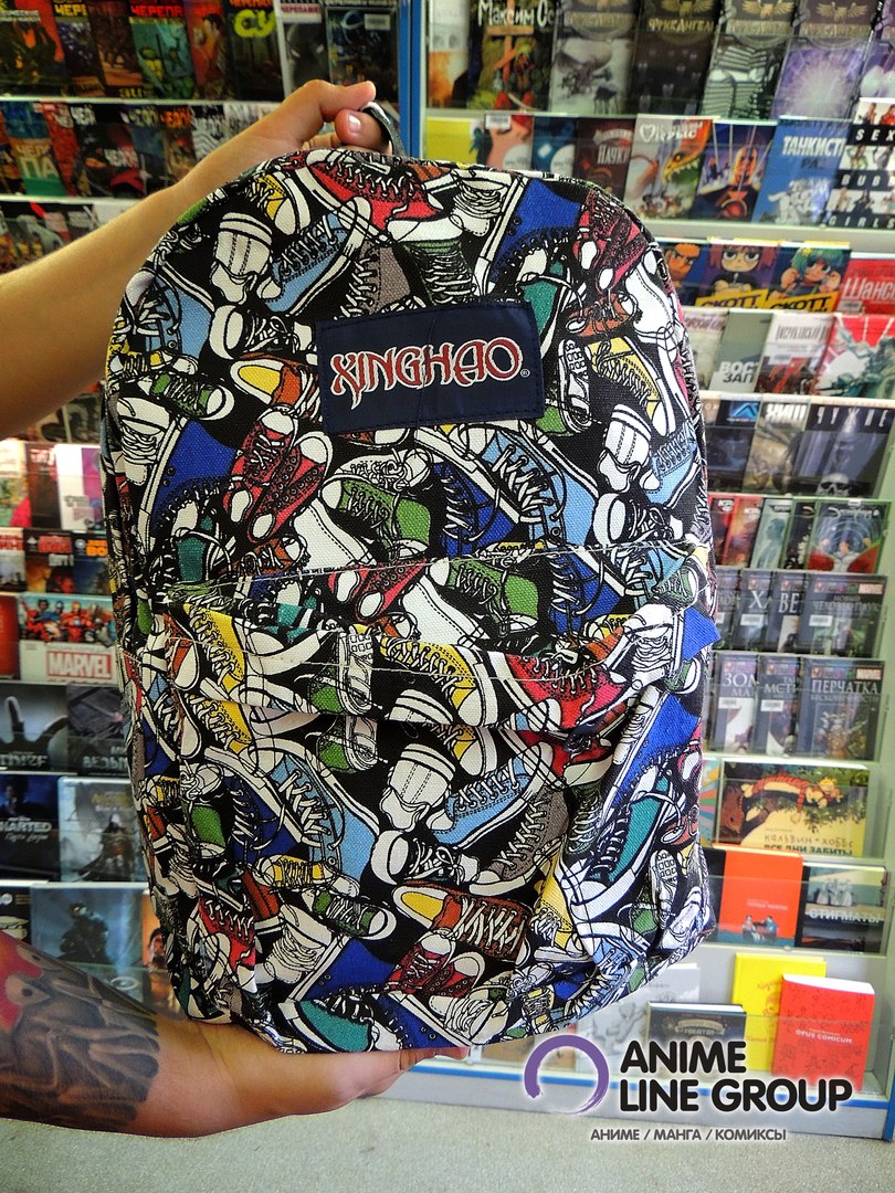 Рюкзак Shoes