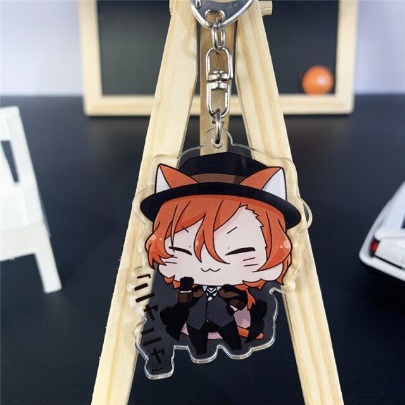 Акриловый брелок Великий из бродячих псов | Bungou Stray Dogs