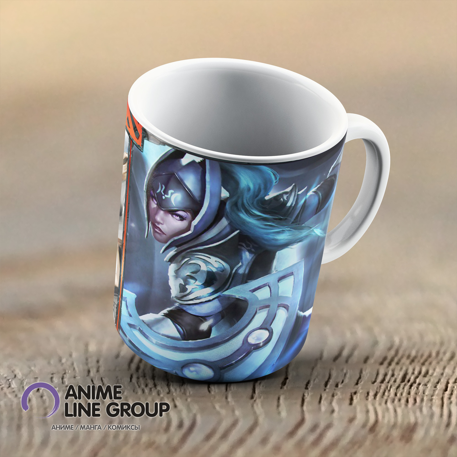 Чашка Dota