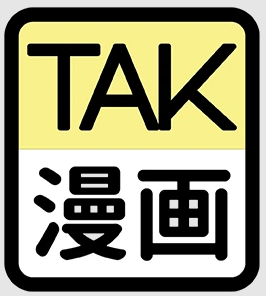 ТАК
