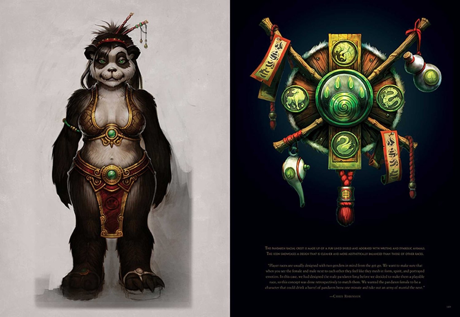 The Art of World of Warcraft