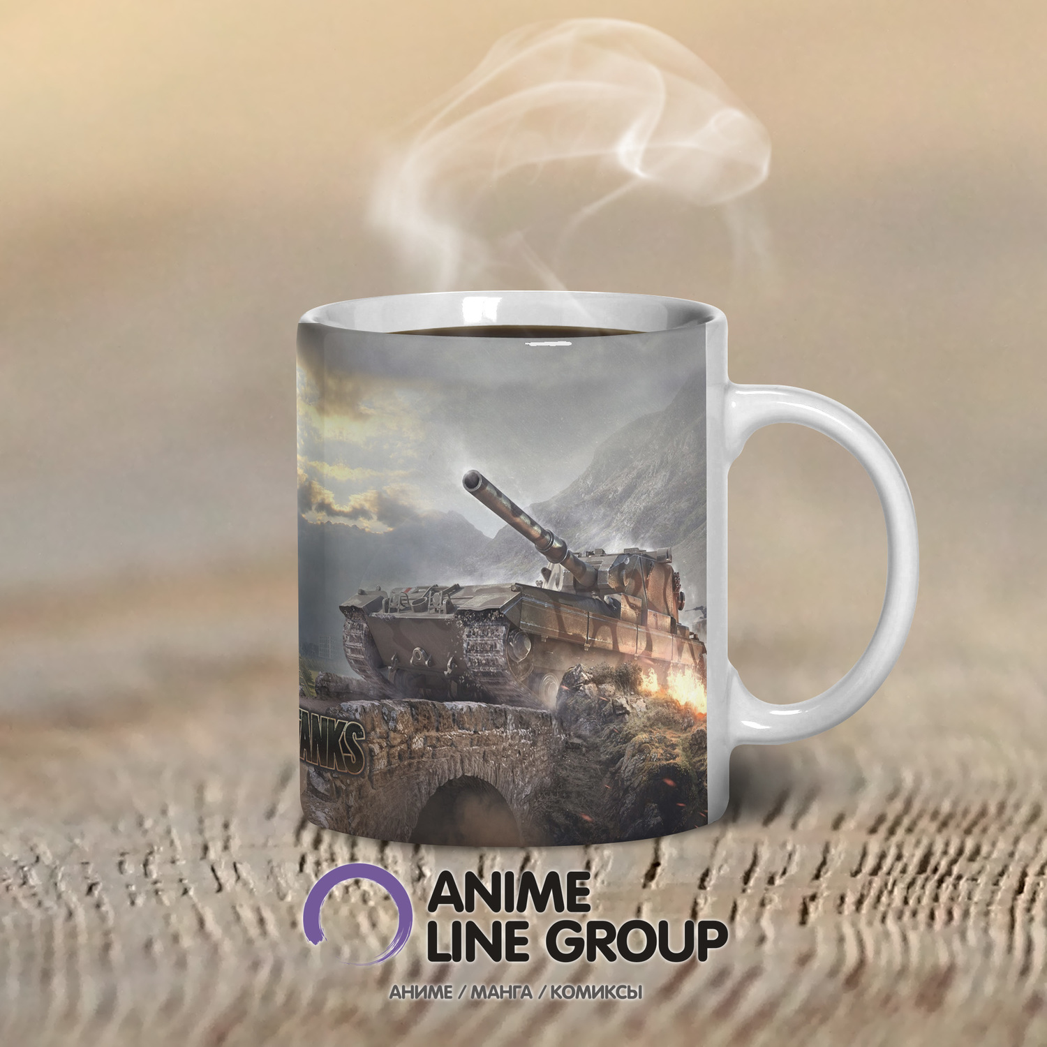 чашка WoT