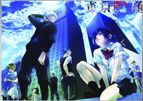 Плакати А3 Tokyo Ghoul / Токійський гуль 001