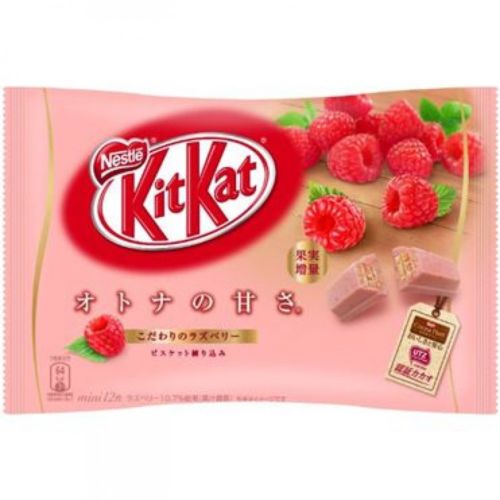 KitKat Малина (Велика упаковка)