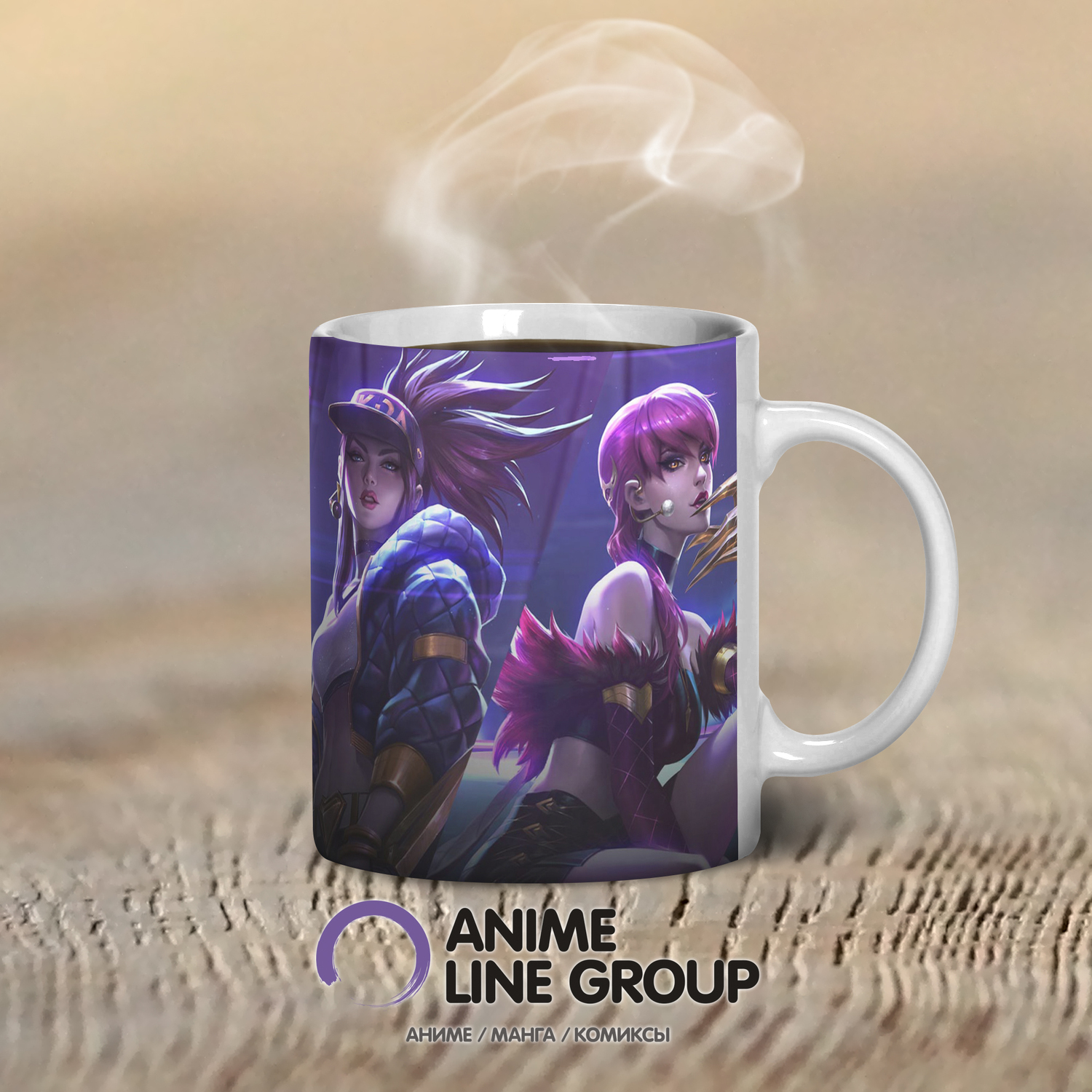 Чашка K/DA