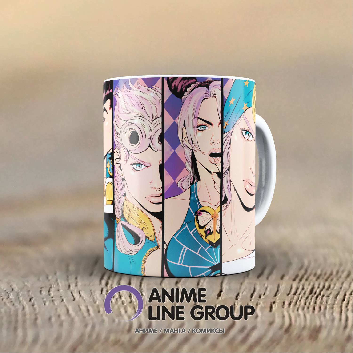 Чашка Jojo no Kimyou na Bouken