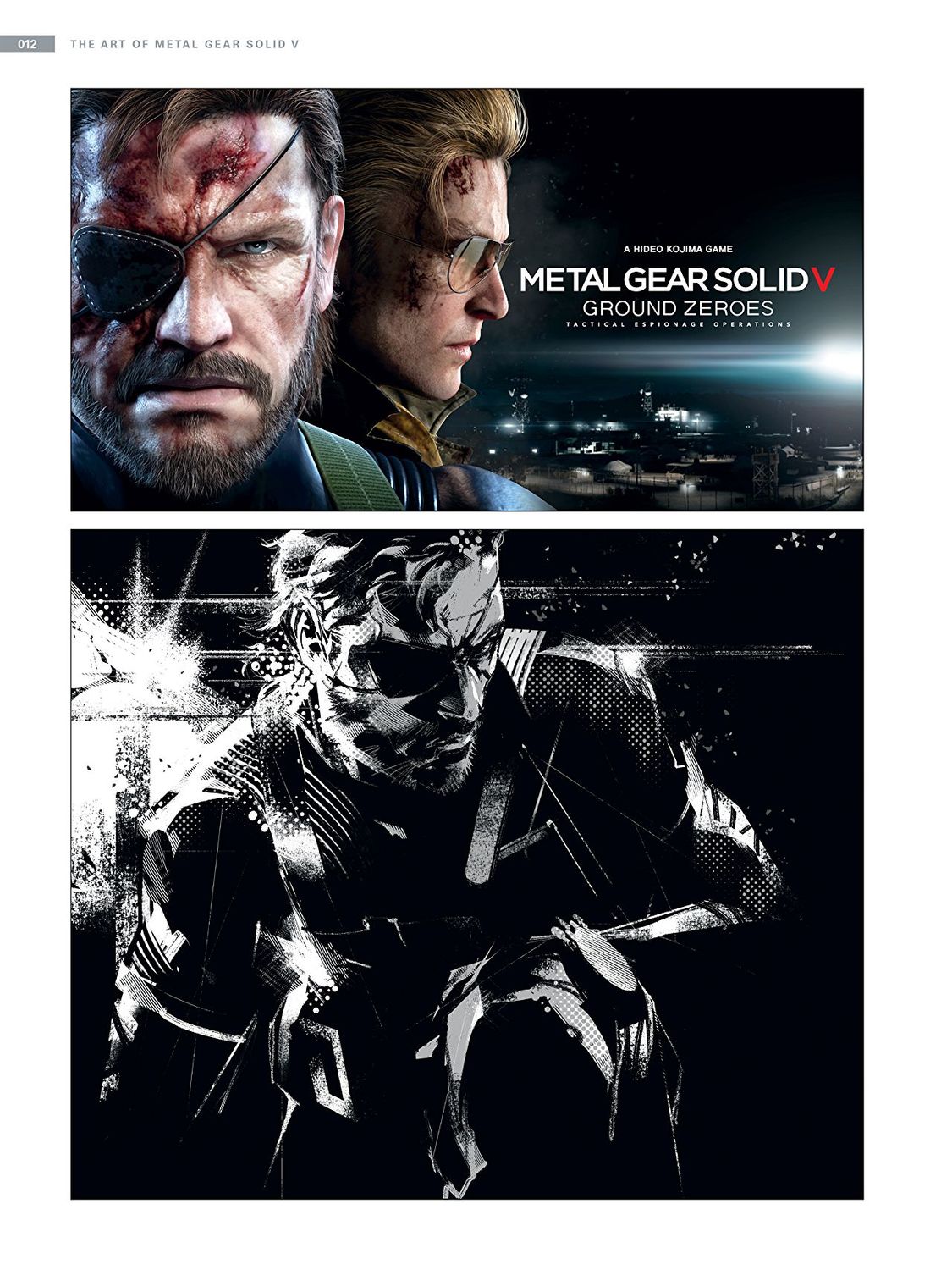 The Art of Metal Gear Solid V HC