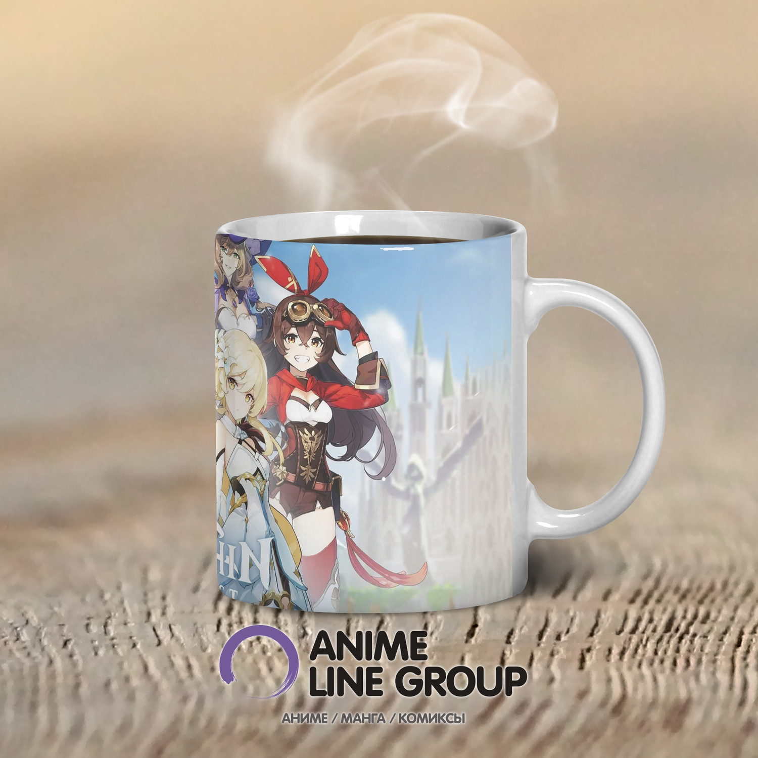 Чашка Genshin Impact