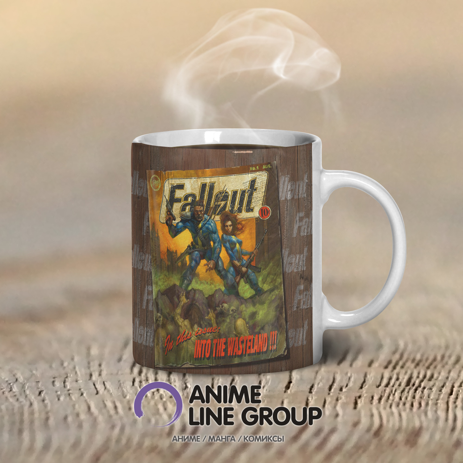 чашка Fallout