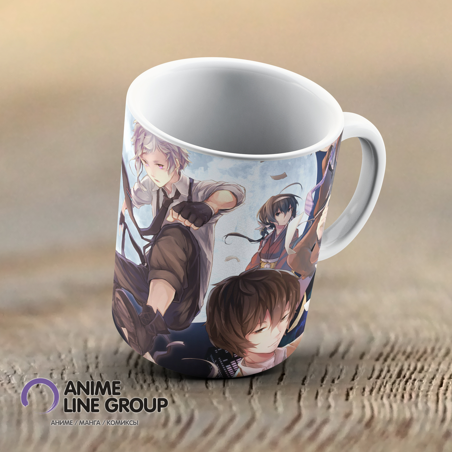 Чашка Bungou Stray Dogs