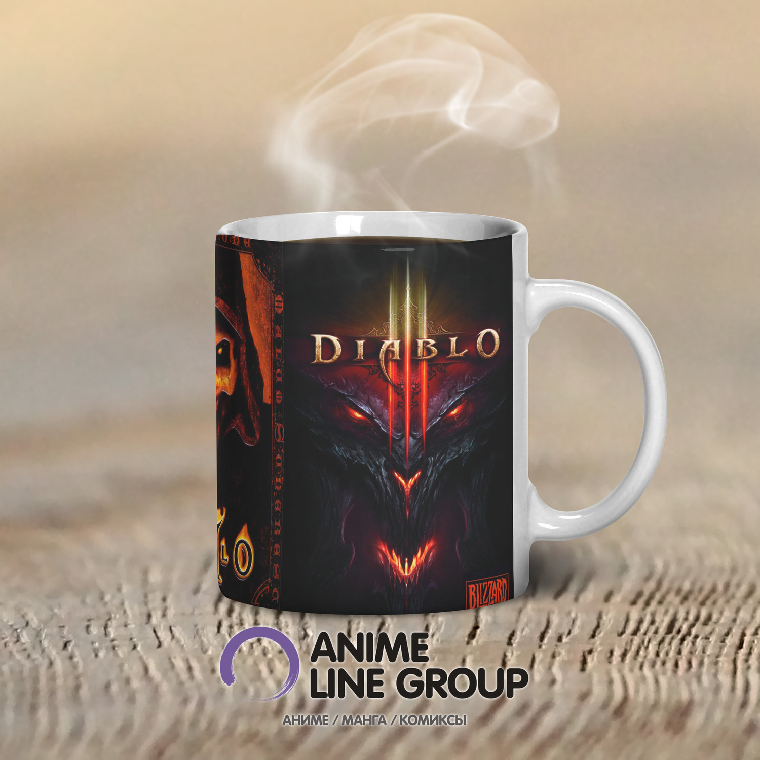 Чашка Diablo 2