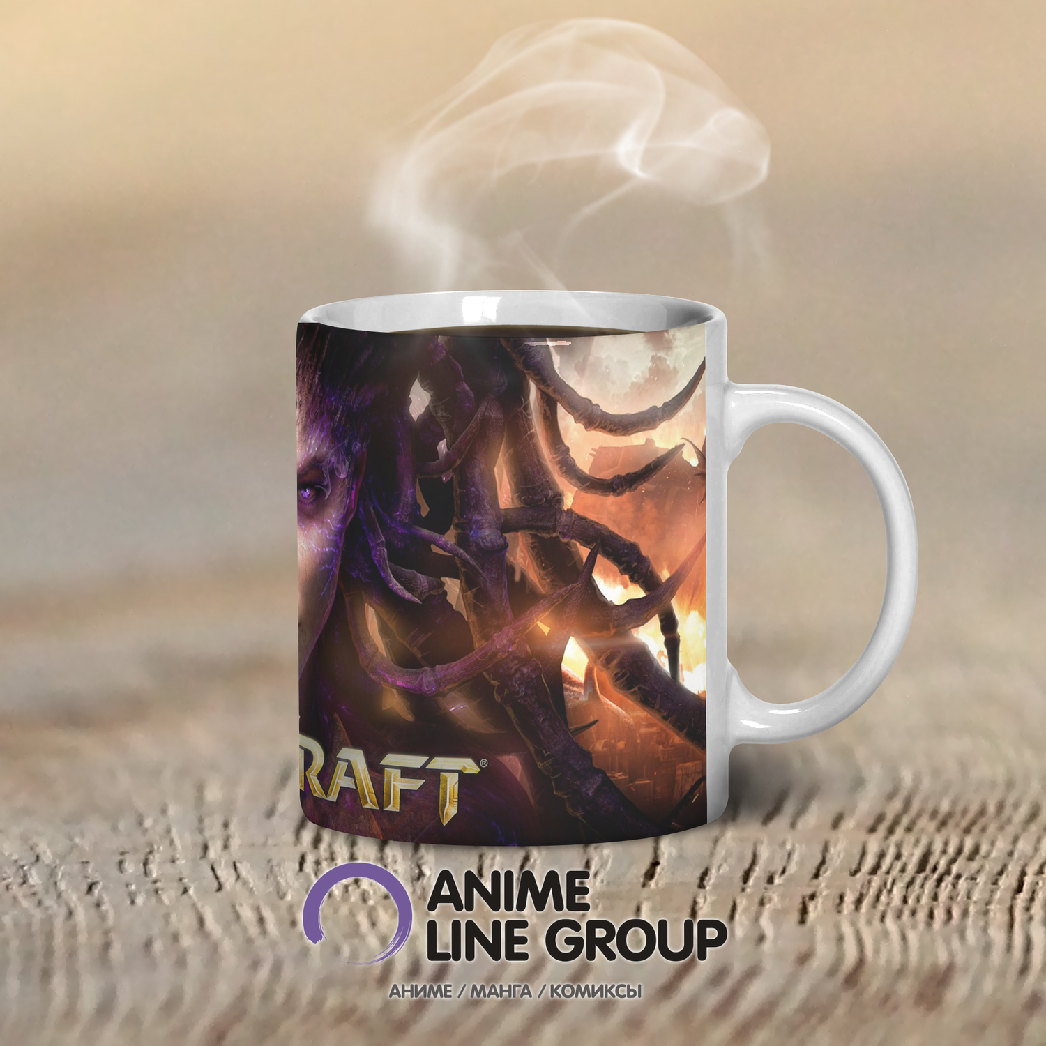 Чашка Star Craft