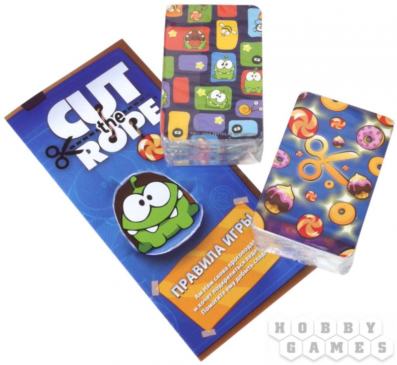Cut The Rope. Карточная игра