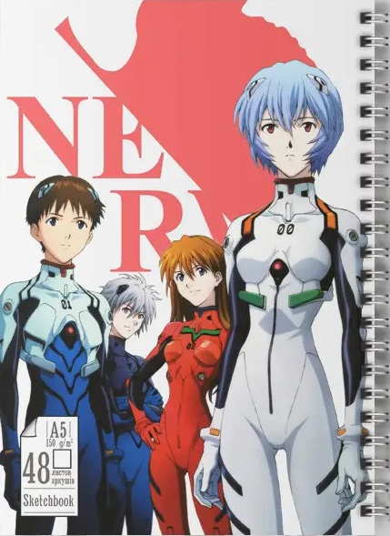 Скетчбук Євангеліон | Evangelion