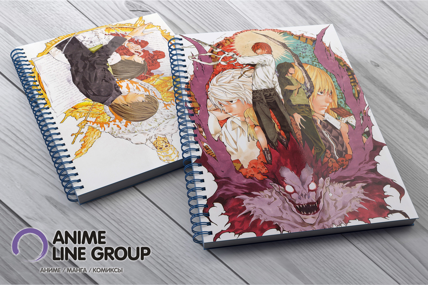 Скетчбук Death Note