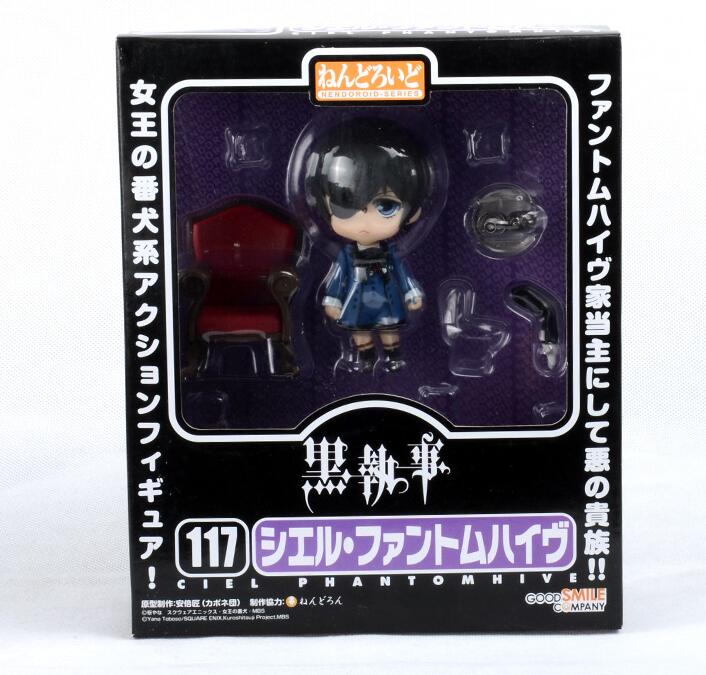 Фігурка Nendoroid Сіель Фантомхайв Темний Дворецький | Ciel Phantomhive Kuroshitsuji