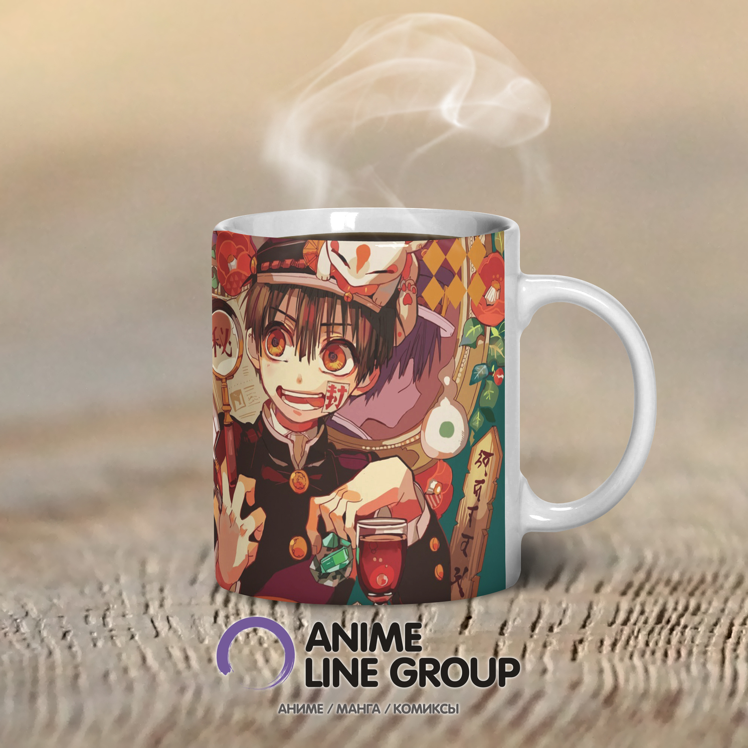 Чашка Toilet-Bound Hanako-kun