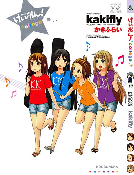 Кэйон! Колледж | K-On. College