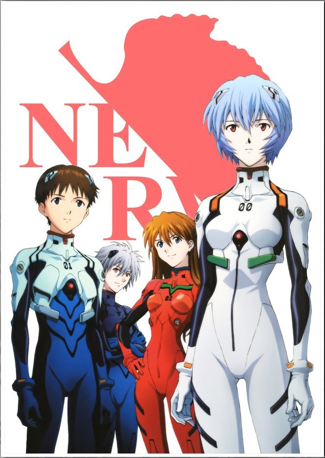 Плакати А3 Evangelion / Євангеліон 008