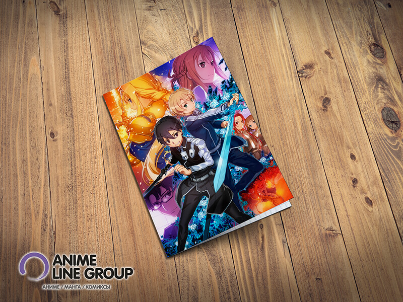 Sword Art Online тетрадь на скобе