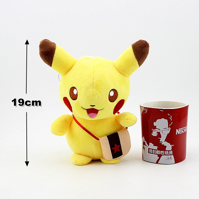 Pikachu / Пікачу (м’яка іграшка)