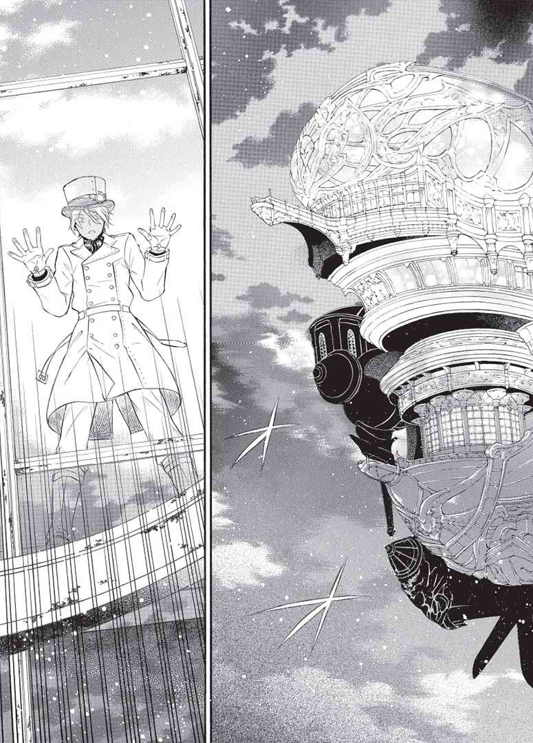 Мемуары Ванитаса. Том 1 | Vanitas no Shuki. Vol. 1
