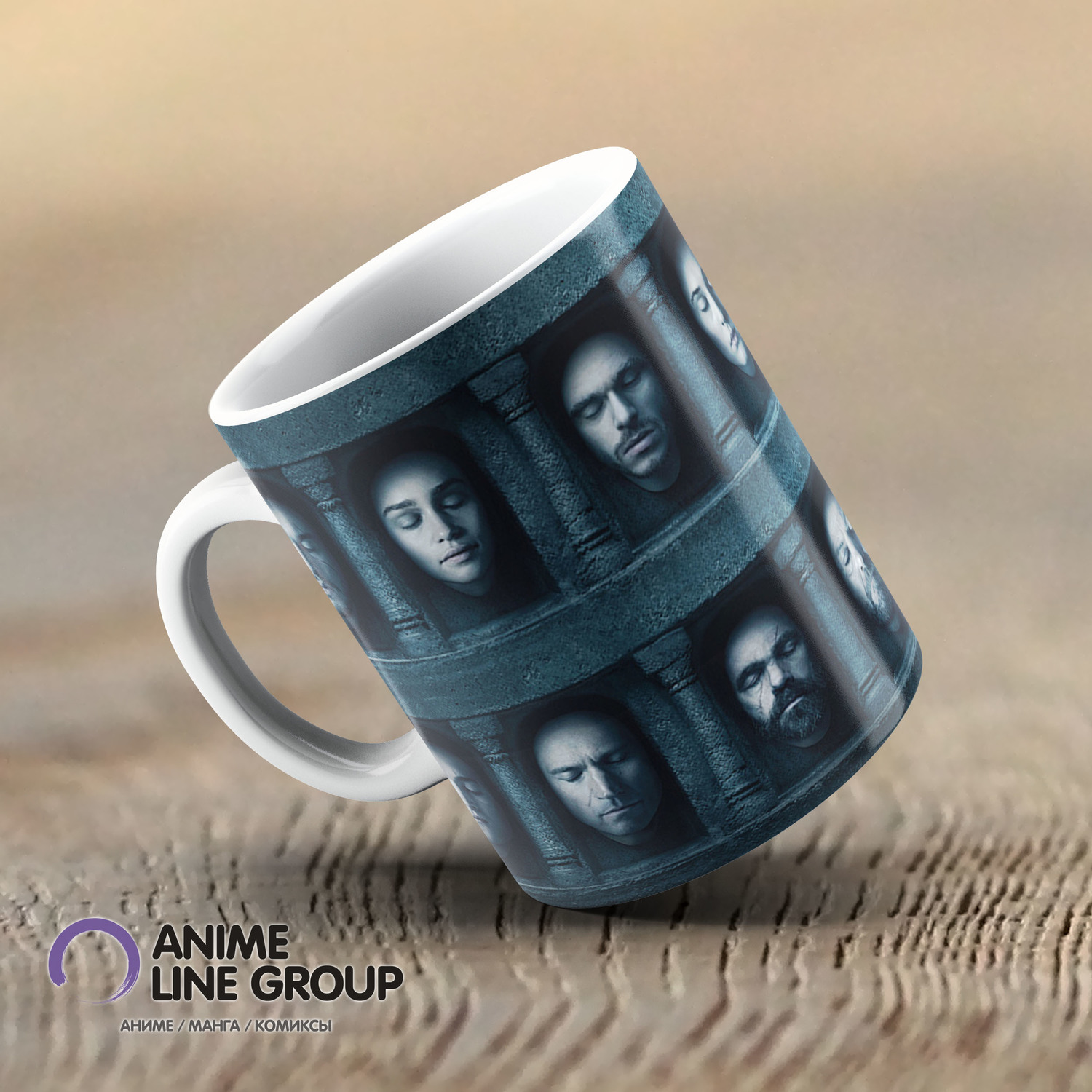 Чашка Game of Thrones
