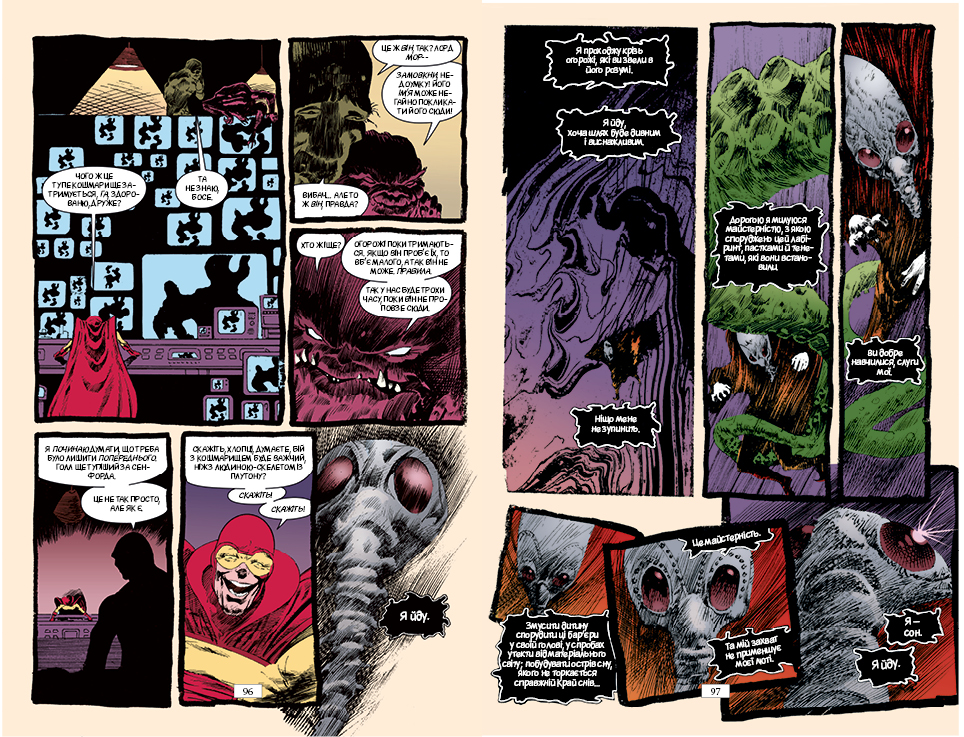 The Sandman. Пісочний чоловік. Том 2. Ляльковий дім