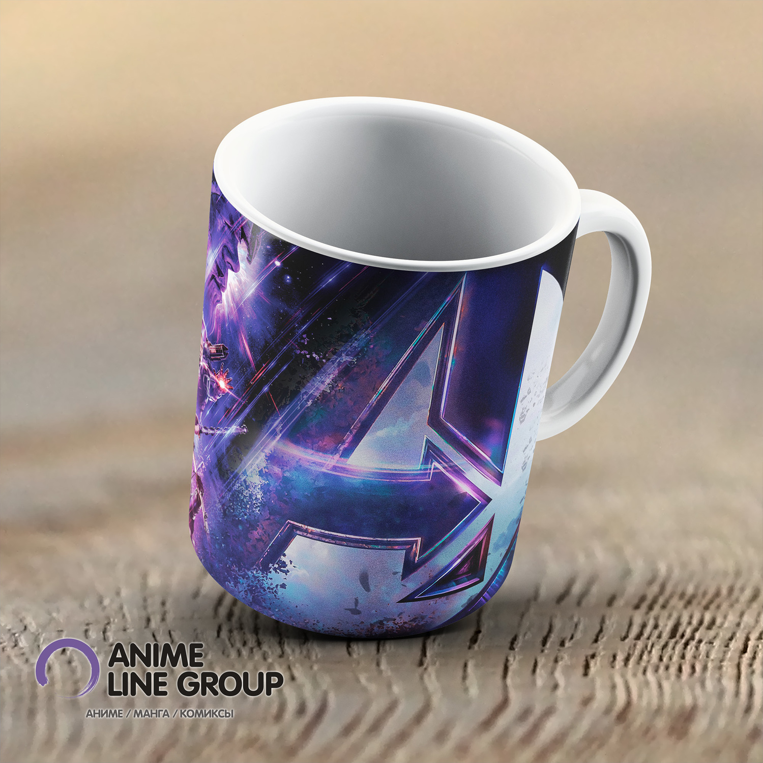 чашка Endgame