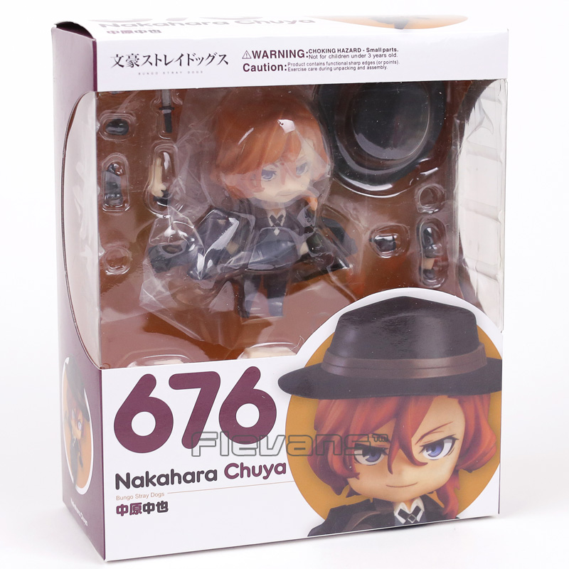 Фигурка Nendoroid Накахара Чуя Великий из бродячих псов | Nakahara Chuya Bungou Stray Dogs