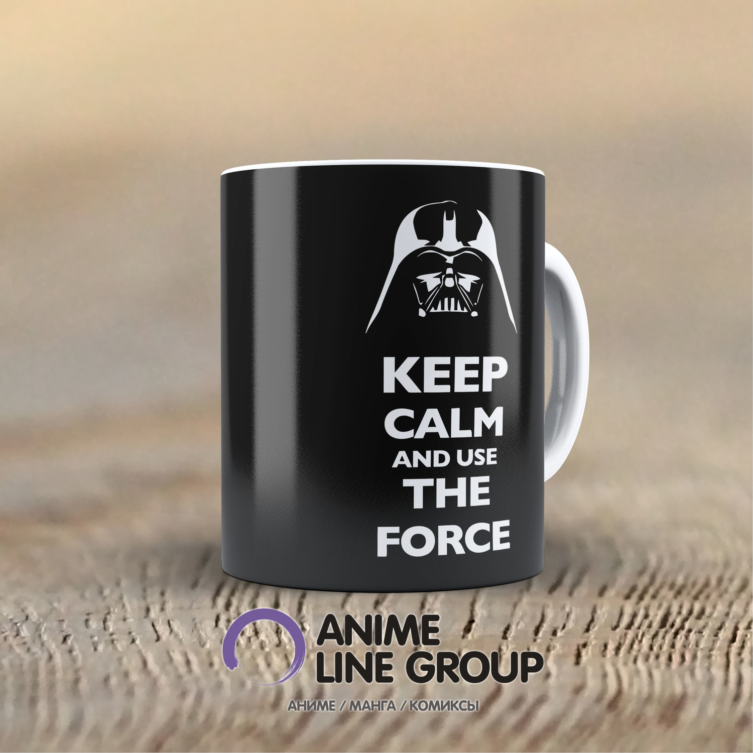Чашка Star Wars
