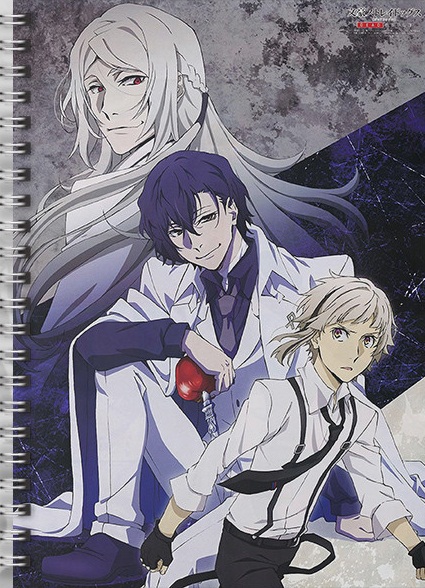 Скетчбук Великий з бродячих псів | Bungou Stray Dogs