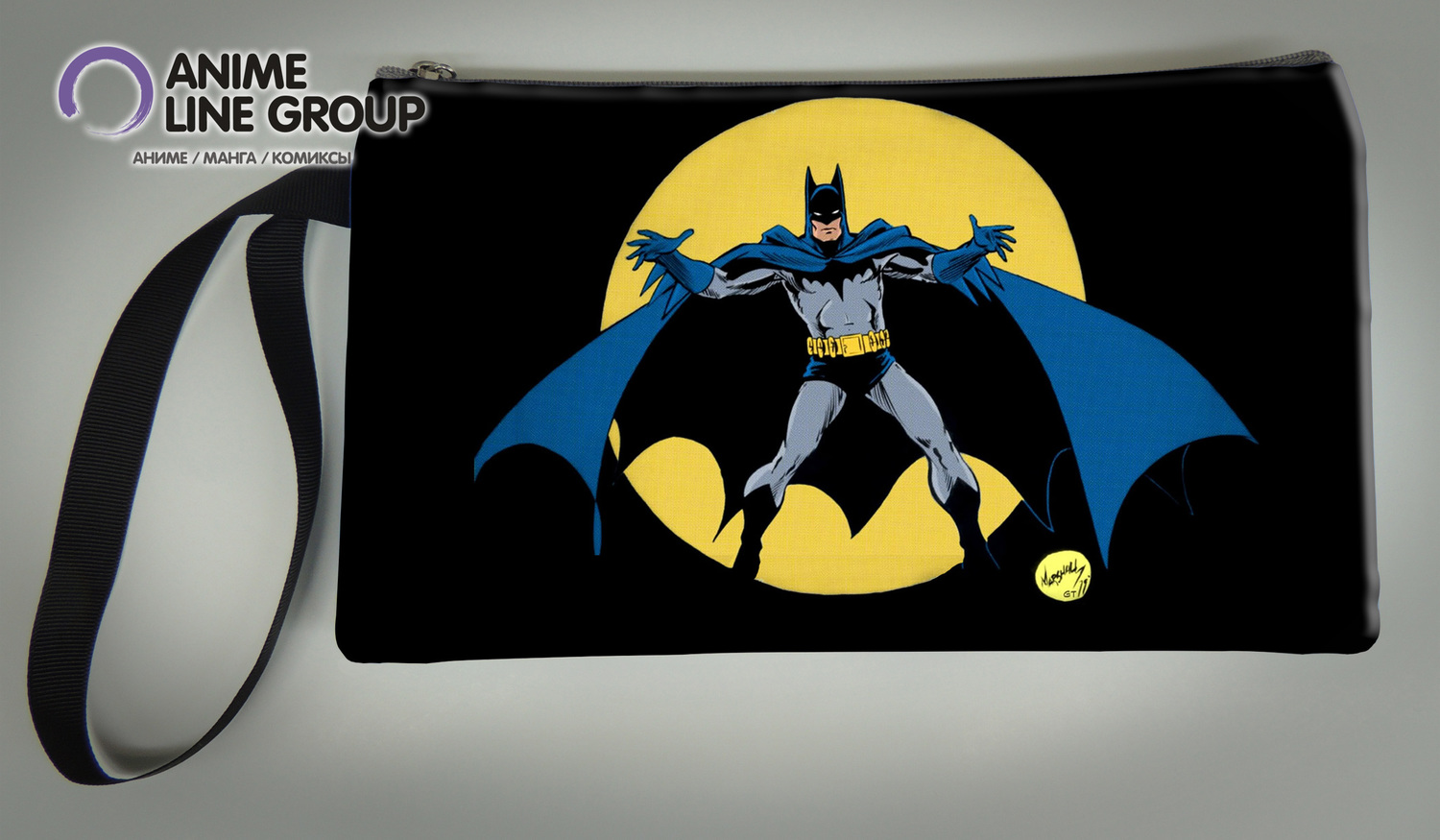 Batman Клатч