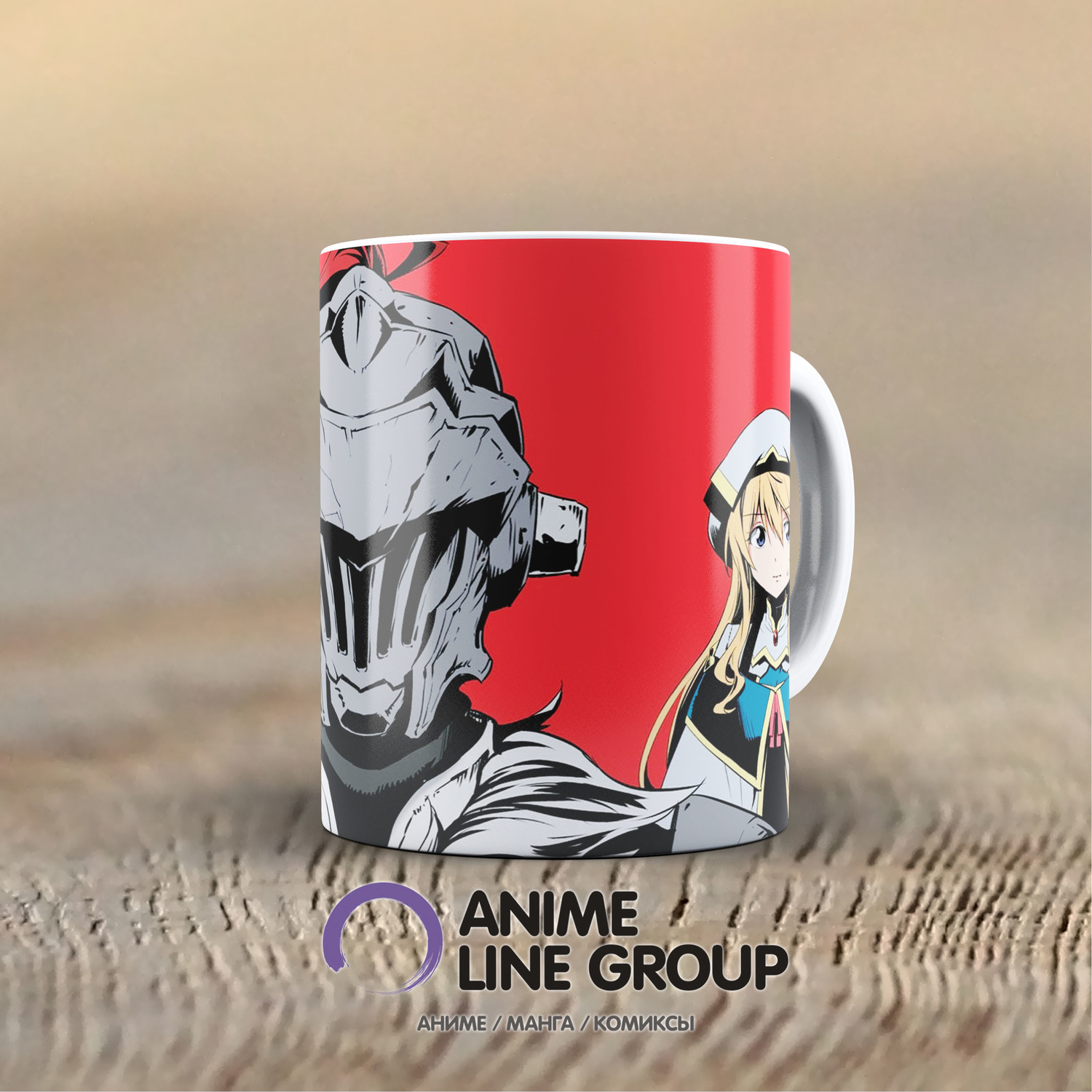 Чашка Goblin Slayer
