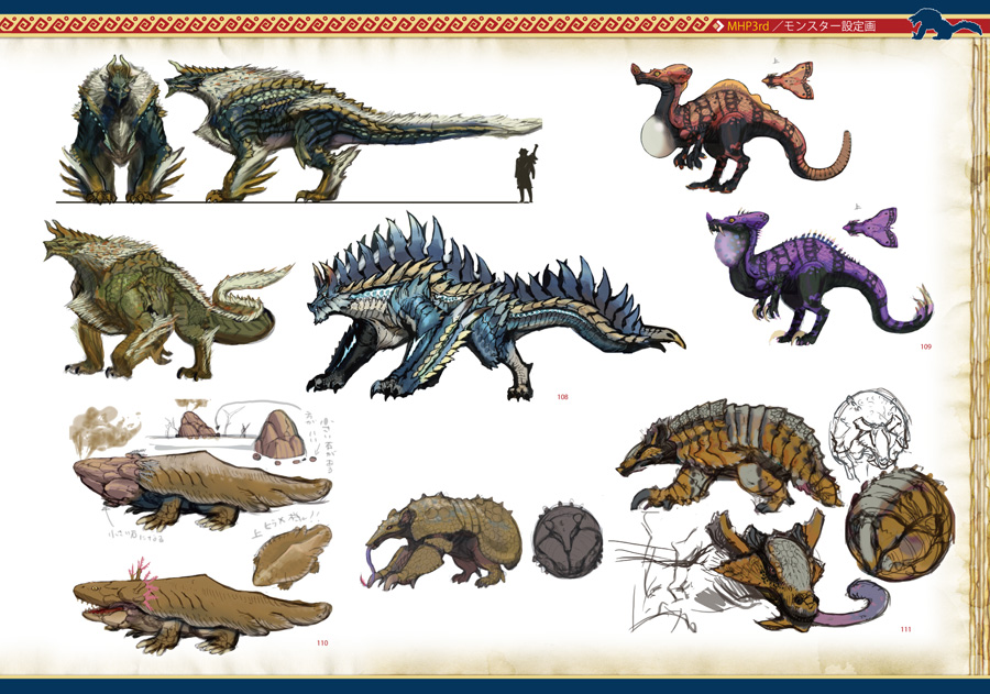 Monster Hunter II. Illustrations HC