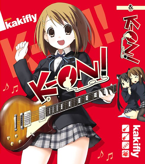 Кейон! | K-On!