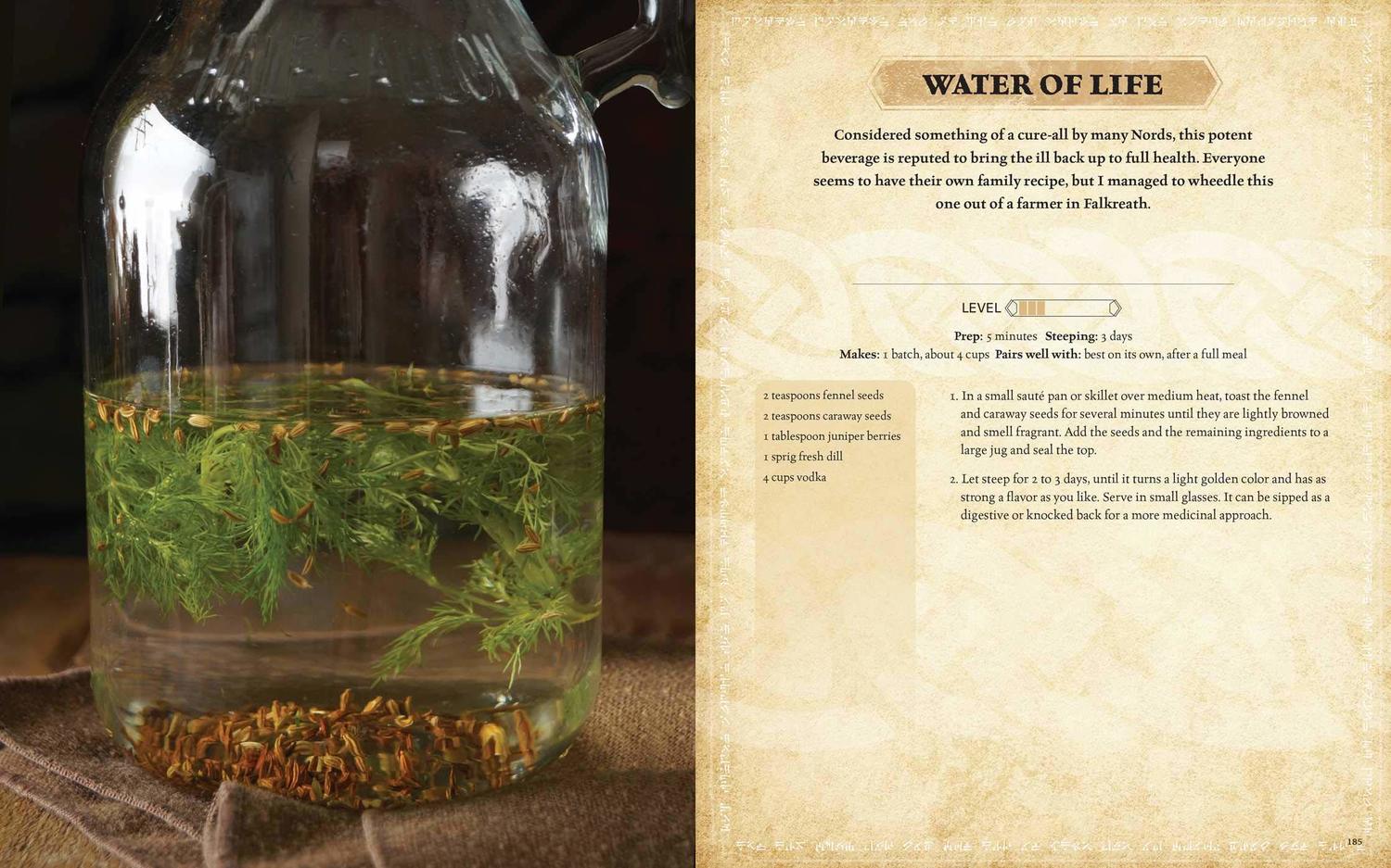 The Elder Scrolls. The Official Cookbook HC