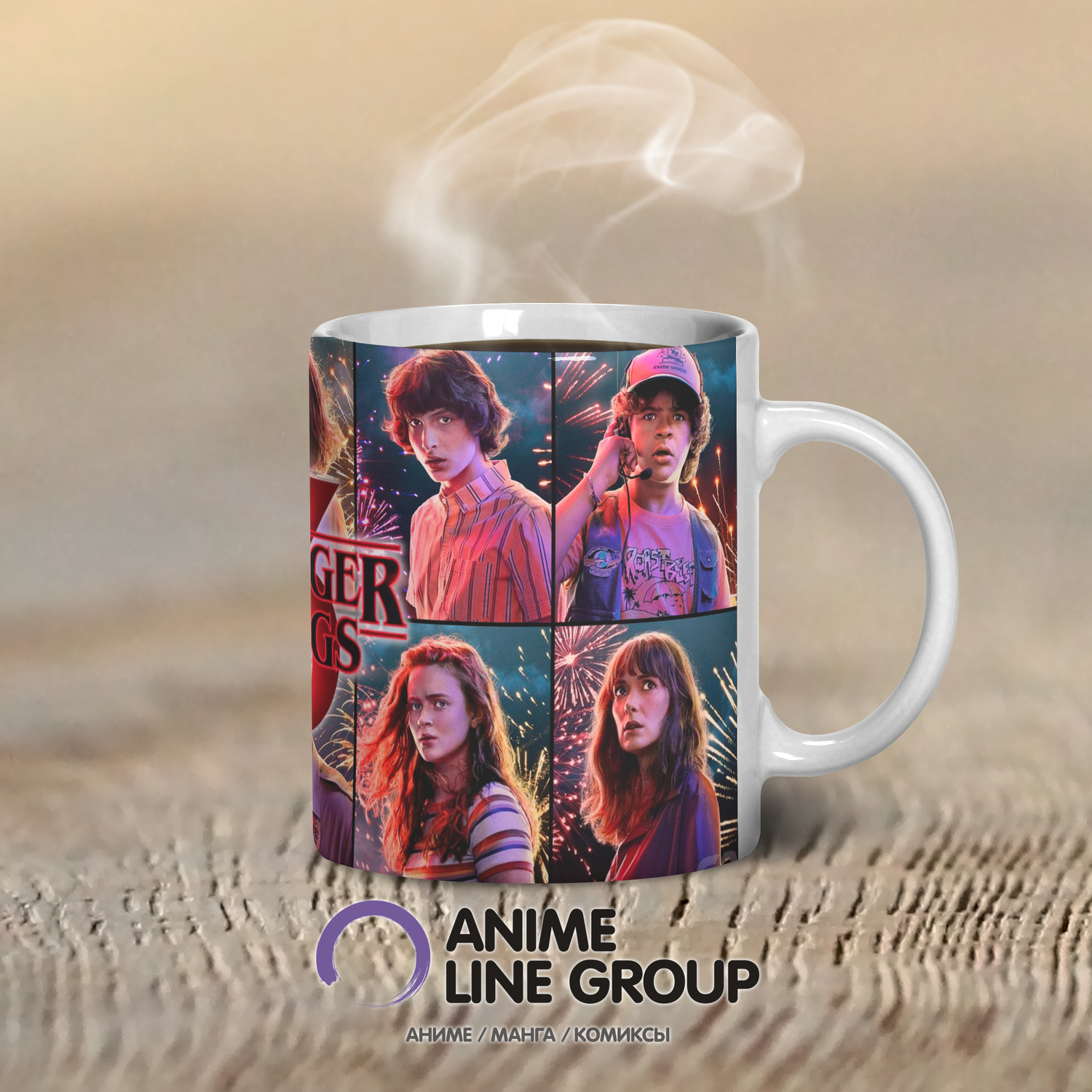 Чашка Stranger Things