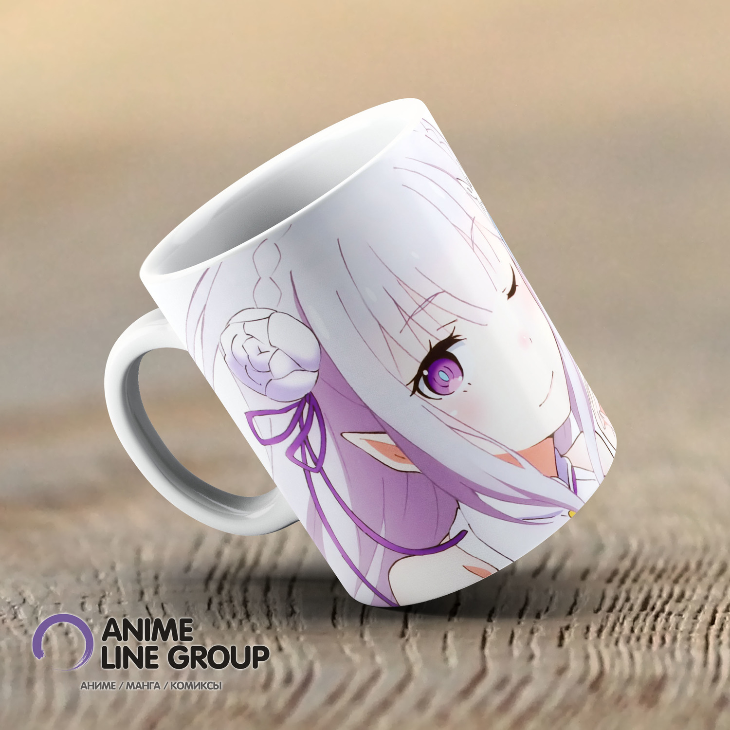 Чашка Re:Zero