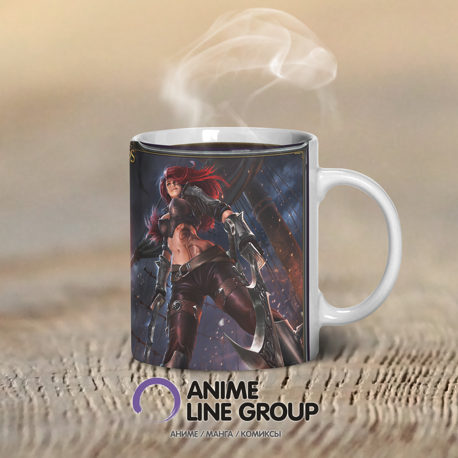 Чашка League of Legends