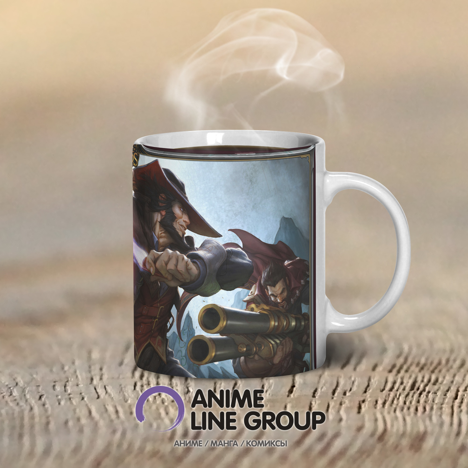 Чашка League of Legends
