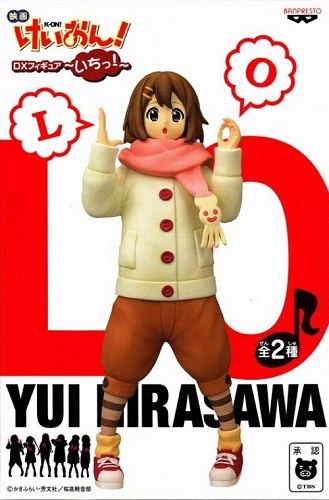 Фігурка K-ON! | Хірасава Юй з фільму K-ON! (LO)